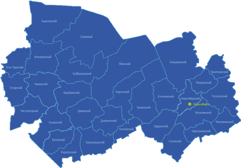 Карта Новосибирской области с районами. Новосибирская обл карта районов. Карта районов НСО Новосибирской области. Карта НСО Новосибирской области по районам.